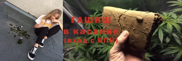 мескалин Горняк