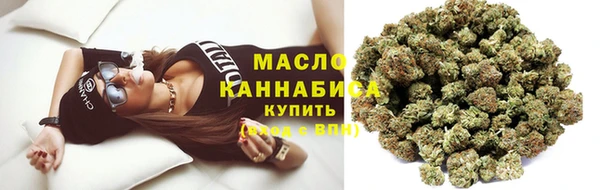 a pvp Горнозаводск