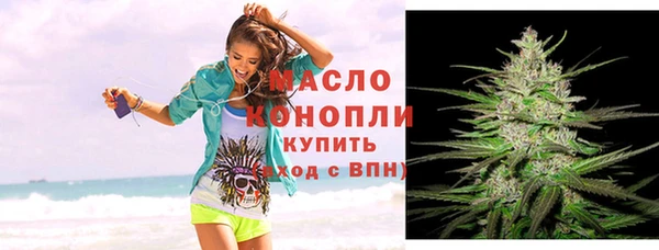 mix Гусь-Хрустальный