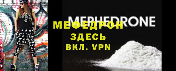 a pvp Горнозаводск