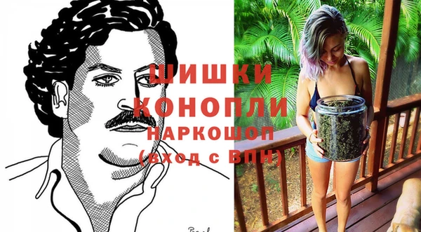 марки nbome Горно-Алтайск