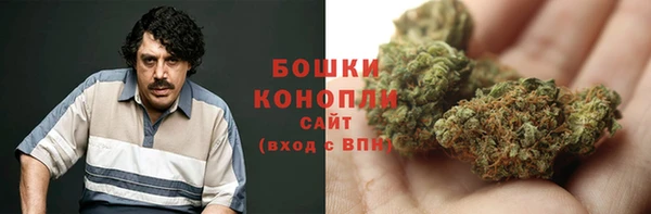 марки nbome Горно-Алтайск