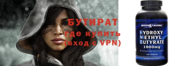 a pvp Горнозаводск