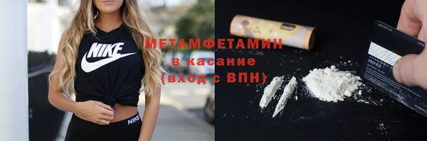 a pvp Горнозаводск