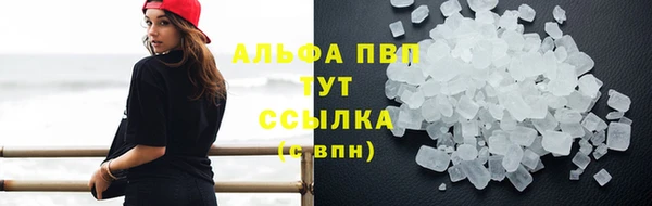 a pvp Горнозаводск