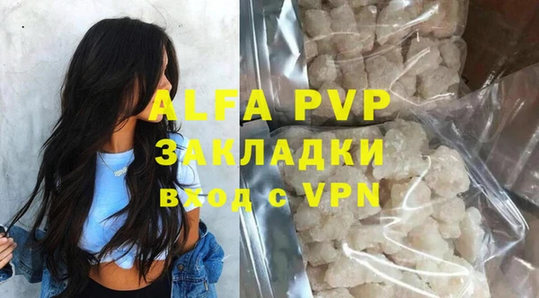 a pvp Горнозаводск