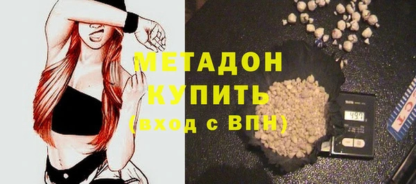 a pvp Горнозаводск