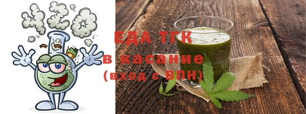 марки nbome Горно-Алтайск