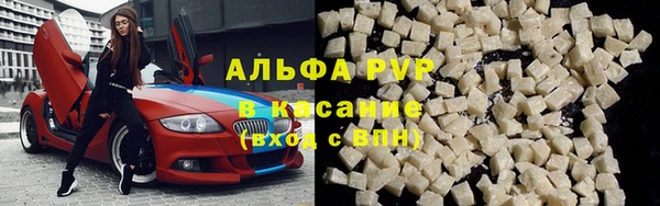 mix Гусь-Хрустальный