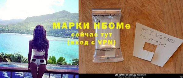 a pvp Горнозаводск