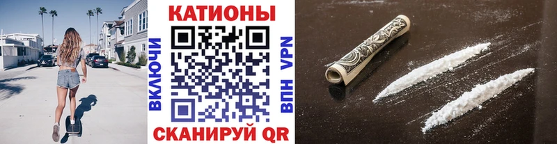 Меф 4 MMC Купить Полтавская