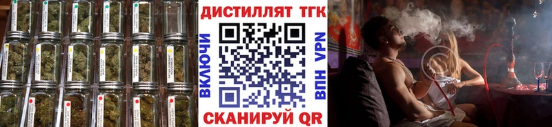 Купить  Полтавская  ТГК концентрат 